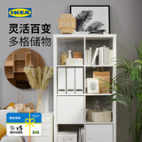 宜家（IKEA）KALLAX卡莱克书架家用书柜置物架落地靠墙柜客厅储物收纳 白色带2门4屉77x147cm