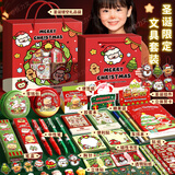 金值 圣诞镂空文具套装/红色豪华款 可爱大礼包卡通儿童圣诞节小礼物手提铅笔小学生礼品儿童学习奖励