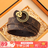 马莎兰缇（MashaLanti）皮带女士轻奢装饰板扣腰带2025新百搭牛仔裤裤腰带女实用生日礼物