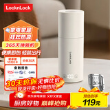 乐扣乐扣便携式烧水杯便携式热水壶烧水壶出差恒温杯电热水杯户外电热水壶保温杯旅行小型加热水杯 0.35L -304不锈钢内胆