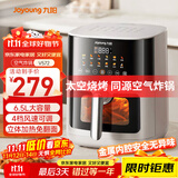 九阳（Joyoung）空气炸锅蒸烤一体机 可视大视窗蒸汽嫩烤免翻面 家用6.5L大容量 全息触控油低脂煎炸 K65-V572 