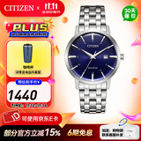 西铁城（CITIZEN）手表光动能小牛皮表带 时尚简约休闲男士腕表情人节礼物 BM7461-85L