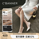 千百度【静音系列】春夏款新款漆皮单鞋红色高跟鞋细跟真皮女鞋 粉色(漆面) 38