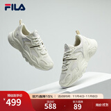 FILA【男女同款】斐乐情侣跑步鞋复古老爹鞋火星鞋潮流时尚舒适老爹鞋 女-微白/雨雾灰-WA 37.5