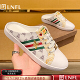 LNFL轻奢包头半拖鞋男款2025夏季无后跟高级感小白鞋懒人百搭休闲鞋 经典小蜜蜂白色 42 标准皮鞋码