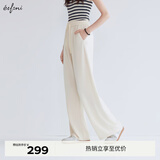 伊芙丽（eifini）【早八神裤】蒋欣代言品质显瘦拖地长裤2025春季新款裤子小个版 米色 小个子版 S 80-105斤