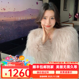 ANYIN加密双面编织貉子毛皮草外套女2023秋冬新款网红毛毛大衣短款洋气 杏色 均码