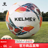 卡尔美（KELME）青少年足球成人足5号球学生中考比赛训练用球 5号9886130 深蓝红