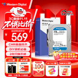 西部数据（WD）台式机械硬盘 WD Blue 西数蓝盘 2TB 5400转 64MB SATA CMR垂直 DIY装机电脑硬盘 3.5英寸WD20EARZ