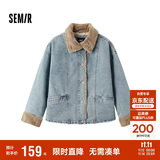 森马（Semir）牛仔棉服女拼接毛领美式复古2024冬宽松毛边夹克街头109724108017