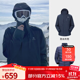 骆驼（CAMEL）三防冲锋衣户外登山服防风防水防污三合一运动外套 AD12263514Y,羽绒内胆,深蓝男女 L