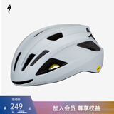 SPECIALIZED闪电 ALIGN II MIPS 男女休闲通勤山地公路自行车骑行头盔 鸽灰色（亚洲版） M