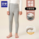 罗蒙儿童保暖裤男女童加绒打底裤校园服饰神器棉裤冬季 男童中性灰150