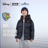 波司登羽绒服儿童5A抗菌短款加厚防寒亲子连帽冬季外套