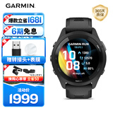 佳明（GARMIN）FR265心率跑步户外运动智能手表生日礼物Forerunner265极夜黑
