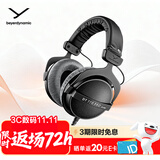 拜雅（beyerdynamic） DT770 PRO 头戴式 专业录音 封闭式监听耳机 80欧低阻版 双11推荐
