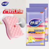 妙洁悬挂式海绵百洁布5片装*2袋 带悬挂吸盘(在包装里面)厨房洗碗神器