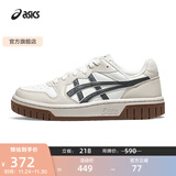 亚瑟士ASICS运动休闲鞋男鞋女鞋时尚运动舒适复古百搭板鞋 COURT MZ 2.0 白色/米色/碳灰色 40.5