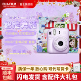 FUJIFILM instax mini12立拍立得相机3英寸相纸一次成像旅游相机礼盒 鸢尾紫【影像花室套装~含相机包+相册+相框】 相纸组合套装三【含标配+白边相纸20张+周边配件】