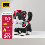 babycare电动毛绒玩具德文猫咪公仔会说话鸭子复读鸭儿童周岁礼物玩偶 【重磅推荐】德文猫+魅力贝雷套装 电动毛绒玩偶