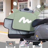 迪路仕（DEROACE）电动车挡风被冬季加绒加厚加大秋季防水防风电瓶车踏板摩托车风罩 线条-莫兰迪绿 均码