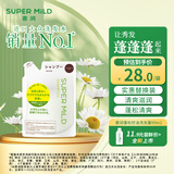 惠润（SUPER MiLD）绿野洗发露替换装400ml 0硅油清爽蓬松洗发水京东自营