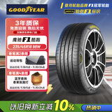 固特异（Goodyear）汽车轮胎 235/45R18 98W EF1 SPORT鹰驰F1酷跑 适配帕萨特/锐志