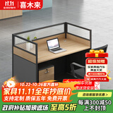 喜木来屏风职员办公桌简约现代桌椅组合财务室家具工作位 办公桌-1114