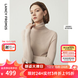 朗姿【朗姿羊毛Basic衣橱】纯羊毛法式毛针织衫冬季新款修身长袖毛衣 珊瑚粉色 M