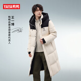 鸭鸭（YAYA）王一博同款冰壳羽绒服男女同款长款情侣极寒加厚保暖连帽外套L