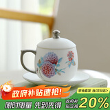 MULTIPOTENT黄旭东手作羊脂玉富贵团圆贵仁杯功夫茶具茶杯办公杯大师伴手礼盒