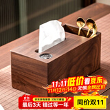 木雅轩干果盘实木干果盒瓜子糖果盘分格水果盘客厅干果收纳盒果盘零食盘 胡桃木多功能纸巾盒L1