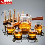 正扬玻璃茶具套装家用高档整套侧把功夫泡茶壶茶杯办公电陶炉煮茶烧水 7头(侧把)直觉-6金把+杯架