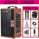 米高A6音响户外充电吉他弹唱歌路演内录直播专业乐器电吹管萨克斯音箱 套2：棕色音响+2话筒+包+支架