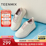 天美意厚底板鞋女小白鞋商场同款女鞋2025新款