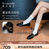 莱尔斯丹[墨金爵士]2025新款英伦乐福鞋女单鞋通勤小皮鞋10501 黑色 BKL 37