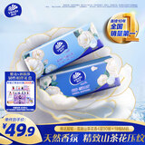 维达（Vinda）抽纸 超韧4层90抽*18包M码 雪融山茶花香 纸巾卫生纸餐巾纸整箱
