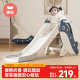澳乐儿童滑滑梯室内多功能可折叠滑梯篮框游乐场幼儿园玩具男女礼物