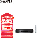 雅马哈（Yamaha）CD-S303 CD机发烧 HiFi播放机 CD播放器 黑色