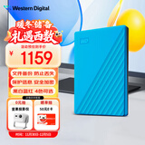 西部数据（WD）4TB 移动硬盘 USB3.0 My Passport随行版2.5英寸 蓝 机械硬盘 笔记本电脑外接 大容量加密存储