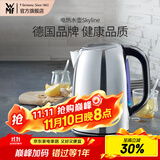 WMF 德国福腾宝电热水壶Skyline电水壶热水壶不锈钢1.6L容量暖水壶烧水壶开水壶自动断电 1.6L 电热水壶Skyline