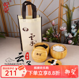 云子围棋五子棋云子围棋套装儿童围棋五子棋黑白棋比赛用棋围棋棋盘 B单新云子+楠竹罐+云子环保袋