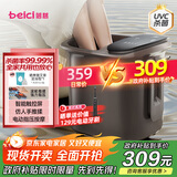 蓓慈(beici)泡脚桶杀菌足浴盆全自动恒温加热暖脚按摩理疗洗脚盆足浴桶送父母送长辈生日礼物Z4Pro