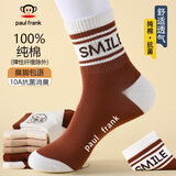 PAUL FRANK100%纯棉袜子女秋冬舒适款中筒袜10A抗菌防臭运动女袜子礼盒装