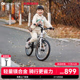 KinderKraftKK儿童自行车4-6-12岁学生单车男女孩生日礼物山地车幻影18寸银
