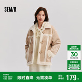 森马（Semir）外套女牛角扣翻领宽松文艺2024冬季仿麂皮仿兔毛夹克109724108011