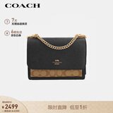 蔻驰（COACH）【品牌直供】女士KLARE小号单肩斜挎风琴包棕色配黑色91019
