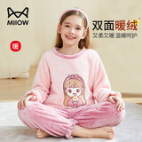 猫人女童睡衣儿童法兰绒家居服女孩中大童套装 萌萌女孩 160