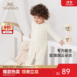 英氏（YEEHOO）婴儿衣服新生儿连体衣男女宝宝纯棉新疆棉婴幼儿居家爬服四季款 星辰【襟蛤款】 90cm (建议1-2岁 9.5-13kg)