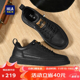 海澜之家HLA男鞋休闲皮鞋秋冬男士板鞋子男HAAXXM1EBF037 黑色低帮40